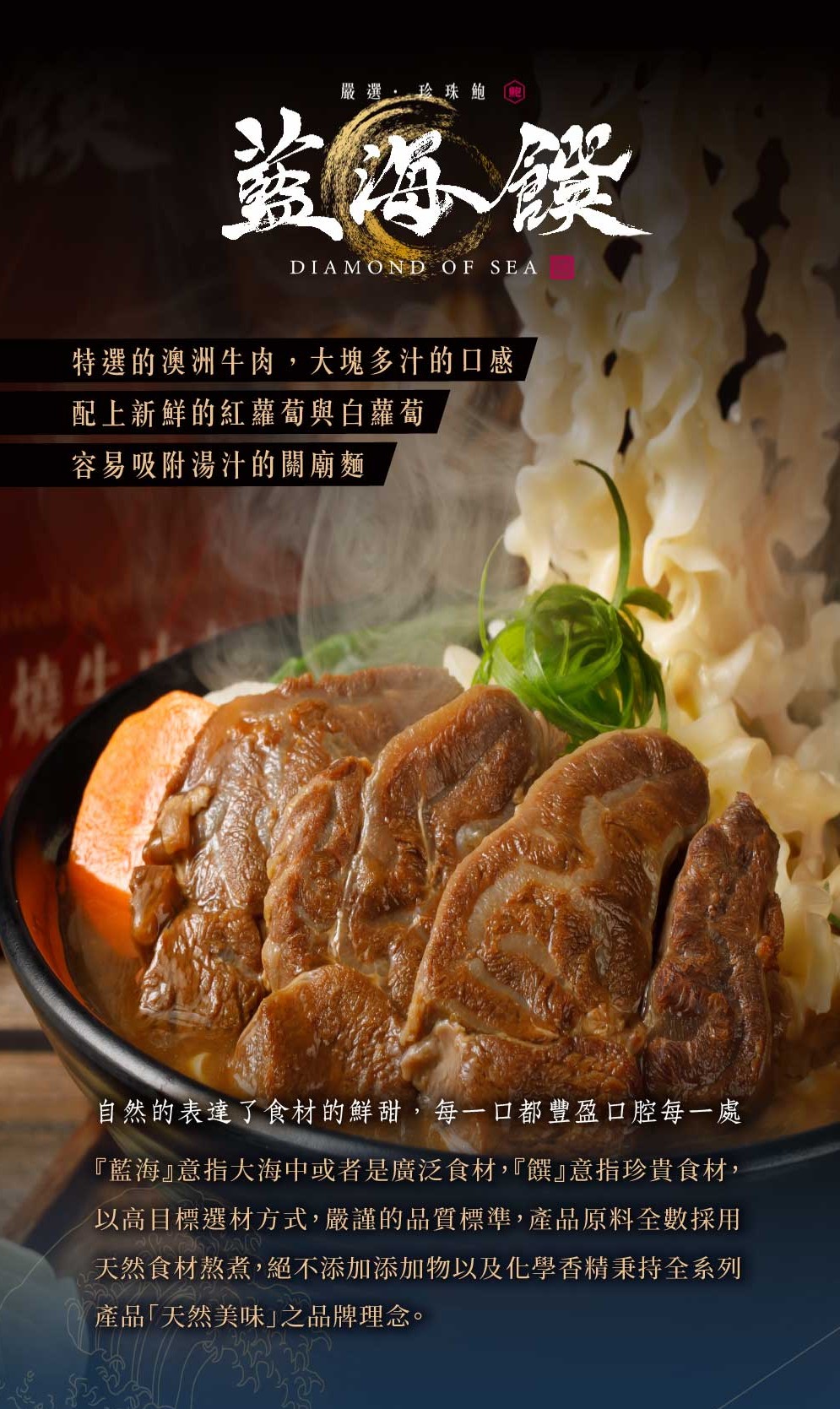 出貨的準則
